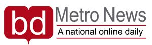 bd Metro News